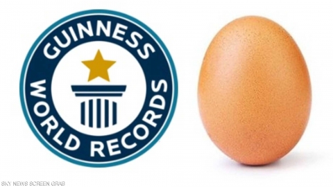 موسوعة غينيس 