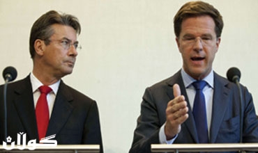 الحكومة الهولندية على وشك الانهيار