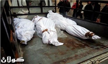 جثة محشوة بالهيرويين في زيمبابوي