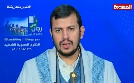 زعيم الحوثيين يدعو القوى اليمنية إلى 