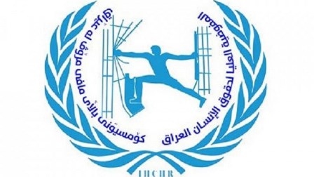  37 شهيداً و 1329 مصاباً من المتظاهرين والقوات الأمنية منذ بدء الاحتجاجات