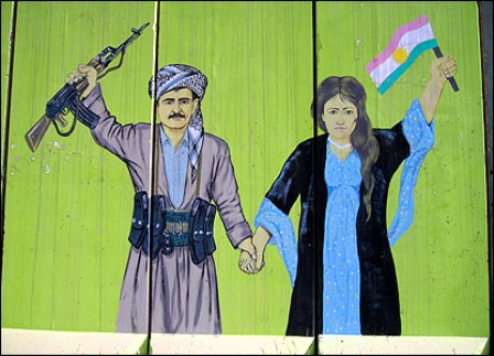 فن الجداريات في اربيل