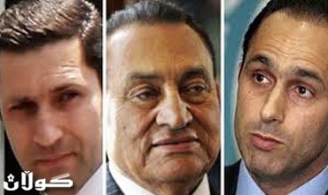 احالة مبارك وابنيه علاء وجمال الى محكمة الجنايات