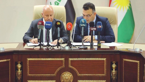 مذكرة تفاهم 