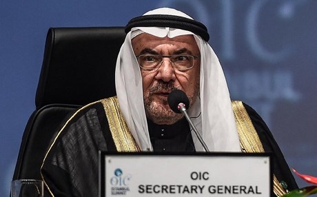 استقالة إياد مدني أمين عام منظمة التعاون الإسلامي 