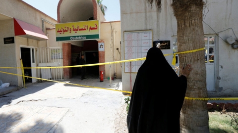العراق يعلن اعتقال منفذي حادثة حرق الاطفال بمستشفى اليرموك