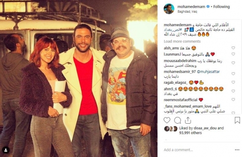 نجل عادل امام في العراق من أجل 