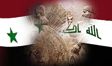سايكس بيكو لم يعد لها وجود في سوريا والعراق