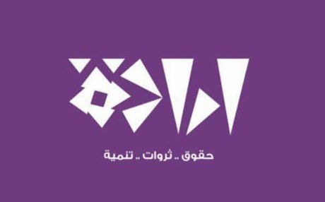 إستقالة 22 عضوا من حركة إرادة