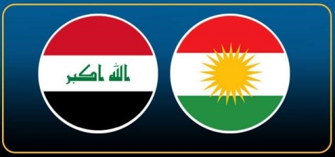 الحكومة العراقية مستعدة لإطلاق مشروط لحصة إقليم كوردستان من الموازنة العامة