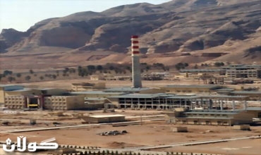 إيران قي الوكالات العربية والعالمية خلال الـ 24 ساعة الماضية