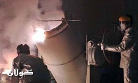 ايران بدأت انتاج اليورانيوم المخصب في موقع فوردو