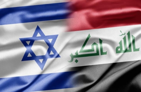 تل أبيب: 3 وفود عراقية زارت إسرائيل العام الماضي .. آخرها قبل أسابيع