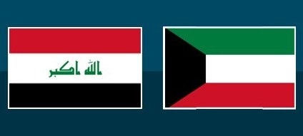 الكويت تسلمت تعويضات إضافية من العراق بقيمة 270 مليون دولار