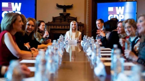 مبادرة جديدة لإيفانكا 