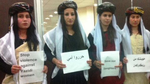 سياسة فصل الكورد الأيزديين عن اصولهم