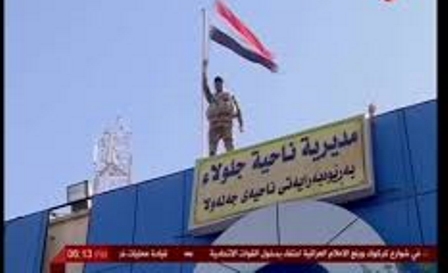 انفجار عبوة ناسفة في جلولاء يخلف قتيلاً وجريحين