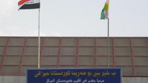 إلغاء النقاط الجمركية لكركوك مع نينوى وكوردستان يدخل حيز التنفيذ
