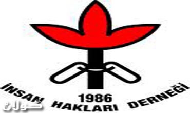 جمعية تدعو الحكومة التركية الى اطلاق الحريات للغات الام