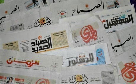 عملية تحرير الموصل لا زالت تتصدر عناوين الصحف العراقية 