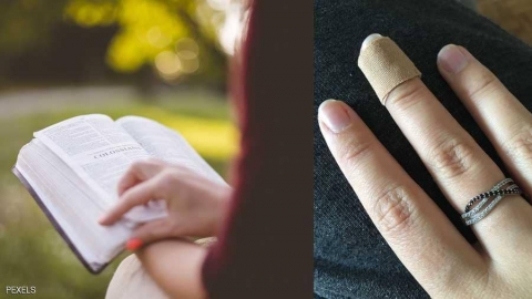 الجرح الورقي.. لماذا يصاحبه ألم 