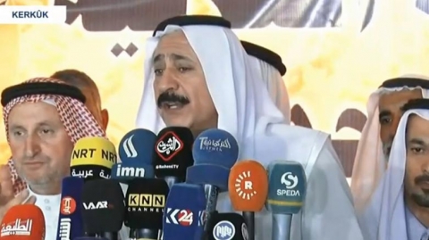 تعيينات كركوك 