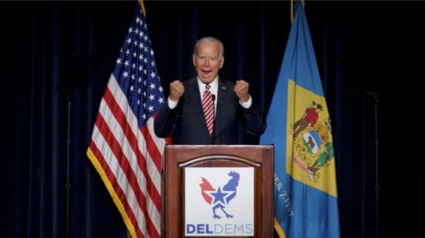 جو بايدن يعلن 