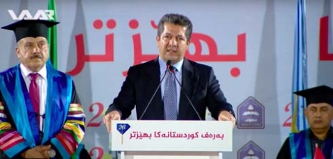 مسرور بارزاني لطلاب جامعة دهوك: تذكّروا أن الشهداء ضحوا بأرواحهم لتتمكنوا من التعلّم