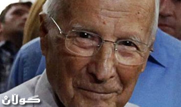 اقتراب محاكمة الرئيس التركي الأسبق ايفرن