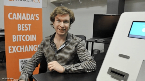 هل زيف مؤسس 