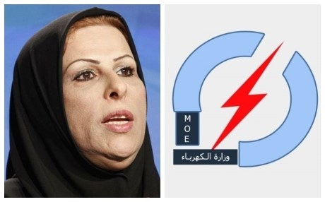 الكهرباء العراقية: تصريحات نصيف غير دقيقة وتخلق أجواءً طاردة للاستثمار