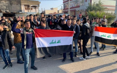 طلبة كركوك يضربون عن الدوام ويتظاهرون امام تربية المحافظة