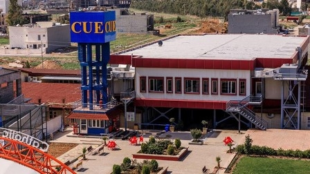 الجامعة الكاثوليكية في أربيل تستكمل استعداداتها للشروع بالتعليم عبر الإنترنيت