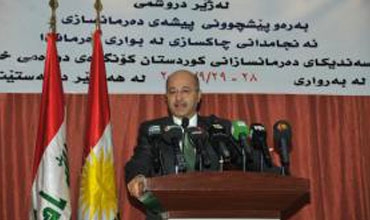 بحضور رئيس حكومة الإقليم .. انطلاق أعمال المؤتمر الثاني لنقابة الصيدلانيين في إقليم كوردستان