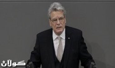 المانيا تنتخب يواخيم غاوك المدافع عن الحريات في عهد الشيوعية رئيسا لها