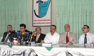 برناج تأهيل مدراء المدارس المهنية في عموم العراق