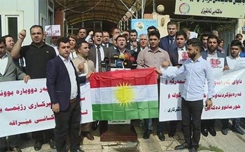 في الذكرى الأولى لأحداث 16 اكتوبر.. منظمات المجتمع المدني بإقليم كوردستان تطالب بمحاكمة العبادي