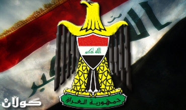 ديوان رئاسة الجمهورية : لم يتم تحديد موعد لتقديم مرشحي نائب الرئيس