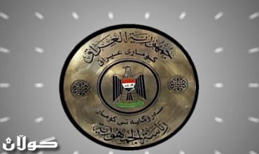 رئاسة الجمهورية تصادق على اعدام 15 مدانا