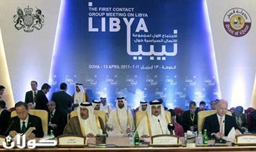 دول غربية وعربية تقول ان القذافي ينبغي ان يرحل