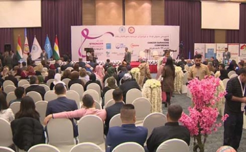 انطلاق مؤتمر 