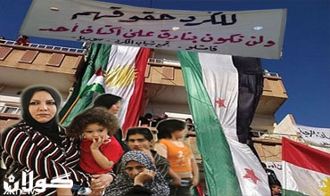 قوّة الكورد السوريّين وضعفهم ...حازم صاغبة