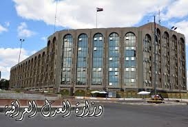 لجنة تنفيذ المادة 140 تقرر التريث في أمر الأراضي المشمولة بقرارات لجنة شؤون الشمال