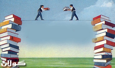 لماذا يجب أن نقرأ الكتب ؟