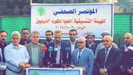 الهيئة التنسيقية العليا للكورد الفيليين تهنيء الرئيس البارزاني بمناسبة 16 اب