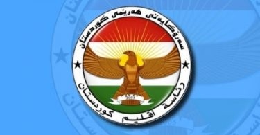 رئاسة إقليم كوردستان تدين التفجير الذي وقع في كربلاء