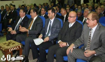 انطلاق أعمال مؤتمر للتعاون المشترك بين شركات إقليم كوردستان واليونان