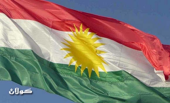 إقليم كوردستان