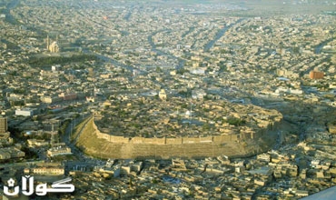 هولندا تعتزم رفع تمثيلها في إقليم كردستان