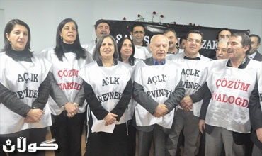 تركيا: النواب الكرد ينهون اضرابهم عن الطعام